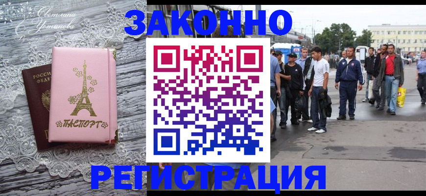 форма 3 в Тобольске